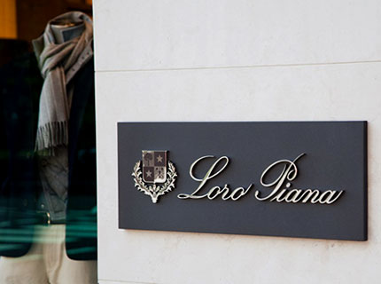 Loro Piana storefront branding
